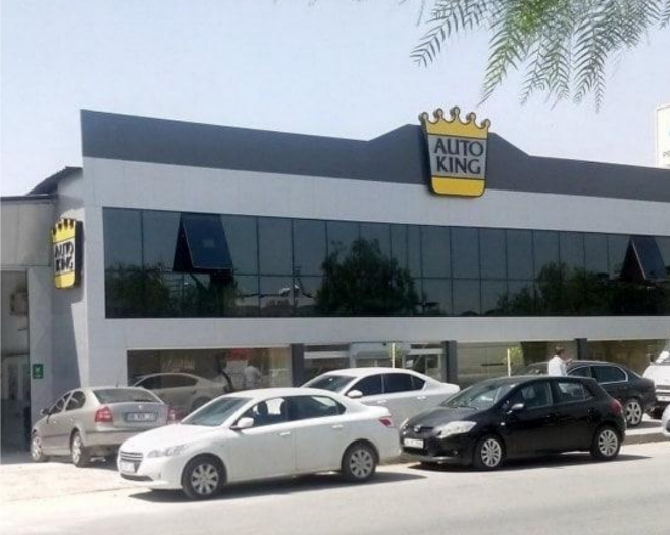 Iğdır Merkez Oto Servis dış görünüm