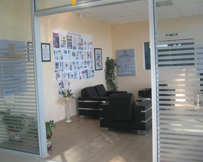 Antalya Alanya Oto Servis bekleme alanı