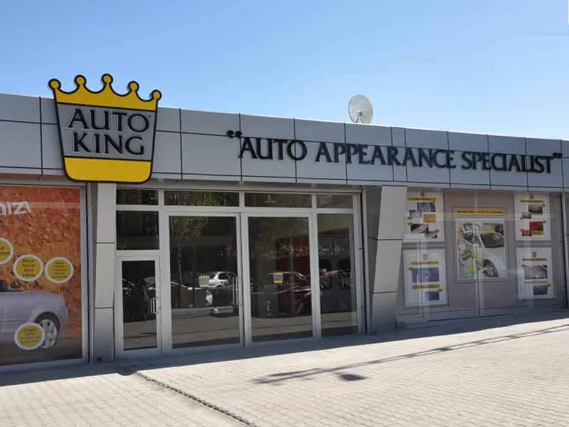Muş Merkez Oto Servis dış görünüm